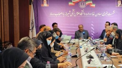 تضمین سلامت فرآوردهها با استفاده از زیرساختهای هوشمند / اخبار فارس - اخبار استانها