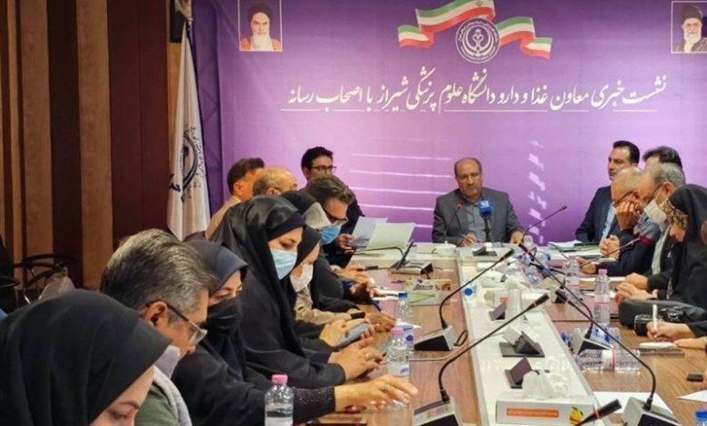 تضمین سلامت فرآورده‌ها با استفاده از زیرساخت‌های هوشمند / اخبار فارس - اخبار استانها