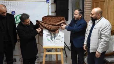 رونمایی از پوستر فیلم و عکس انجمن سینمای جوانان اردبیل / اخبار اردبیل - اخبار استانها