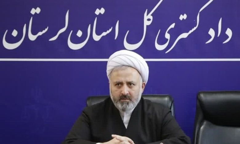 تأکید رئیسکل دادگستری لرستان بر مردممداری/ 46 هزار ملاقات عمومی در 8 ماهه / اخبار لرستان - اخبار استانها