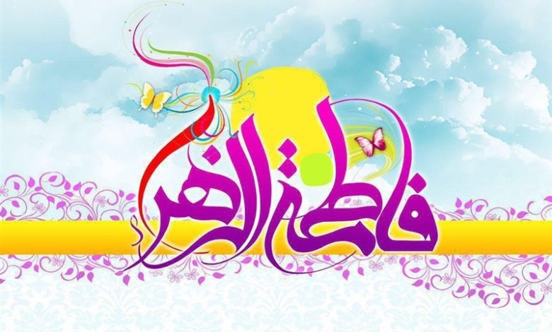 تدوین برگزاری جشن بزرگ مردمی میلاد حضرت فاطمه زهرا(س) در بوشهر/ اخبار بوشهر - اخبار استانها