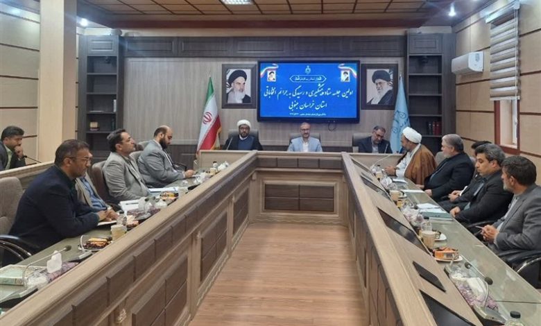 بستر مناسب برای برگزاری انتخاباتی سالم در خراسان جنوبی فراهم شود / اخبار خراسان جنوبی - اخبار استانها