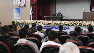 قراردادها باید آگاهانه و با رضایت طرفین باشد / اخبار فارس - اخبار استانها