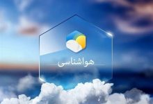 هوای مشهد سالم شد/ برف در راه مشهد / اخبار خراسان رضوی - اخبار استانها