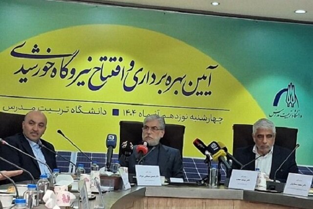وزارت علوم: دانشگاهها ظرفیت ایجاد ۱۰۰۰ مگاوات نیروگاه خورشیدی را دارند / نیروگاه خورشیدی , انرژی تجدیدپذیر , دانشگاه تربیت مدرس , وزارت علوم , توسعه انرژی