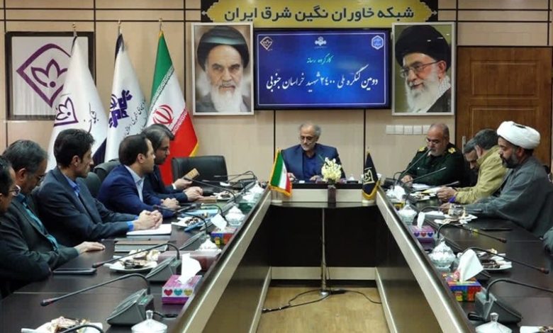 محتواهای فاخر برای معرفی شهدای استان خراسان جنوبی تولید شود / اخبار خراسان جنوبی - اخبار استانها