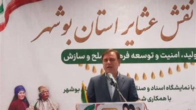 کاهش ورودی پروندههای حقوقى و کیفری به محاکم قضایی استان بوشهر/ اخبار بوشهر - اخبار استانها