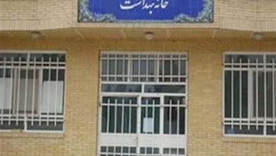 ساخت و بازسازی 50 خانه بهداشت مازندران / اخبار مازندران - اخبار استانها