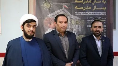 دستهای کوچکی که خیرخواهی را معنا کرد / اخبار اردبیل - اخبار استانها