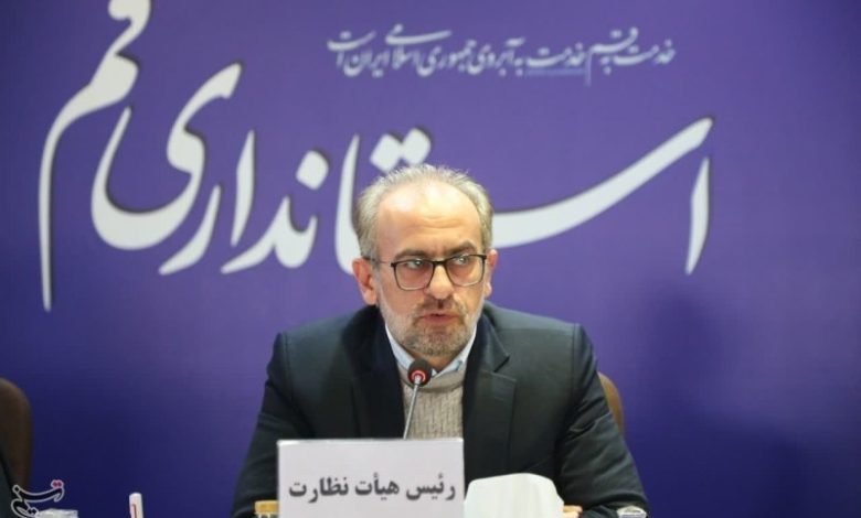 تشکلها و سمنها از مهمترین سرمایههای اجتماعی استان قم هستند / اخبار قم - اخبار استانها