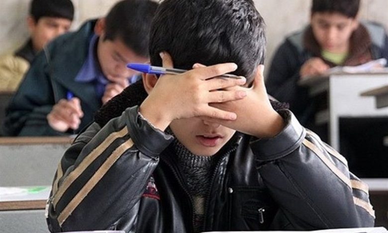اضطراب امتحان؛ بحران خاموش نظام آموزشی / اخبار استان تهران - اخبار استانها