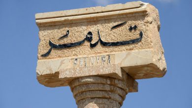 حمله مسلحانه در تدمر: کشته شدن نظامیان جولانی و زخمی شدن نیروهای آمریکایی / تدمر , سوریه , نیروهای آمریکایی , جولانی , حمله مسلحانه