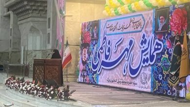 ریحانه سلامی: امام خمینی(ره) احیاگر عفت و ارزشهای انسانی در جامعه اسلامی بود / اخبار استان تهران - اخبار استانها