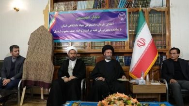 تحقق پیشرفت اقتصاد و علم و فناوری با اصلاح فرهنگ / اخبار اردبیل - اخبار استانها