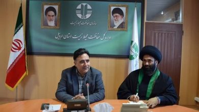 حفظ محیط زیست مصداقی از امر به معروف است / اخبار اردبیل - اخبار استانها