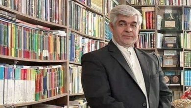 راهحل قرآنی برای مدیریت استرس / اخبار قم - اخبار استانها