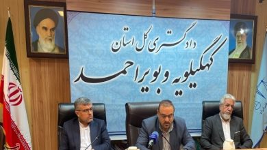 قضات و مجریان کهگیلویه و بویراحمد برای مقابله با تخلفات انتخاباتی بسیج شدند / اخبار کهگیلویه و بویراحمد - اخبار استانها