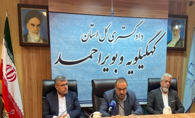 قضات و مجریان کهگیلویه و بویراحمد برای مقابله با تخلفات انتخاباتی بسیج شدند / اخبار کهگیلویه و بویراحمد - اخبار استانها