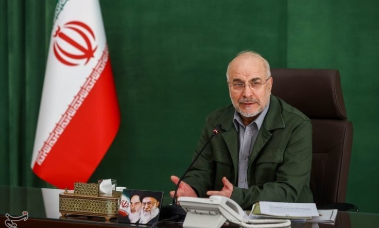 قالیباف: کنکور بحثی علمی است، نه جریانی/سنجش و پذیرش دانشجو شفاف شود / اخبار سیاسی روز , اخبار مجلس