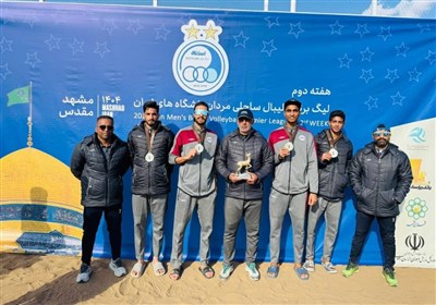 فولاد هرمزگان قهرمان لیگ برتر والیبال ساحلی / اخبار جزایر خلیج فارس - اخبار استانها