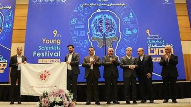 هشدار رئیس دانشگاه تهران درباره پیامدهای بیتوجهی به علوم پایه / اخبار سیاسی روز , اخبار سیاست داخلی