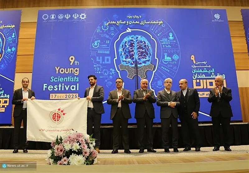 هشدار رئیس دانشگاه تهران درباره پیامدهای بیتوجهی به علوم پایه / اخبار سیاسی روز , اخبار سیاست داخلی