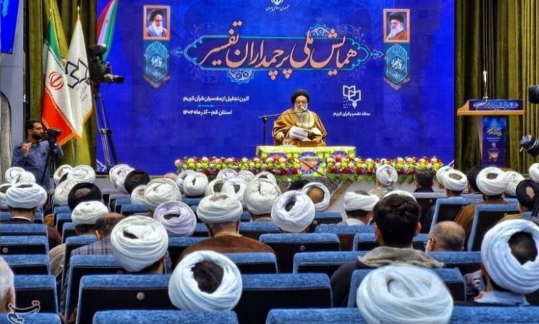 نهضت تفسیر قرآن راهاندازی شود / اخبار قم - اخبار استانها