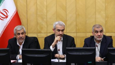 بررسی افزایش ۲ درصدی مالیات بر ارزش افزوده در بودجه ۱۴۰۵ / مالیات بر ارزش افزوده , بودجه ۱۴۰۵ , مجلس شورای اسلامی , اثرات تورمی , معافیت مالیاتی