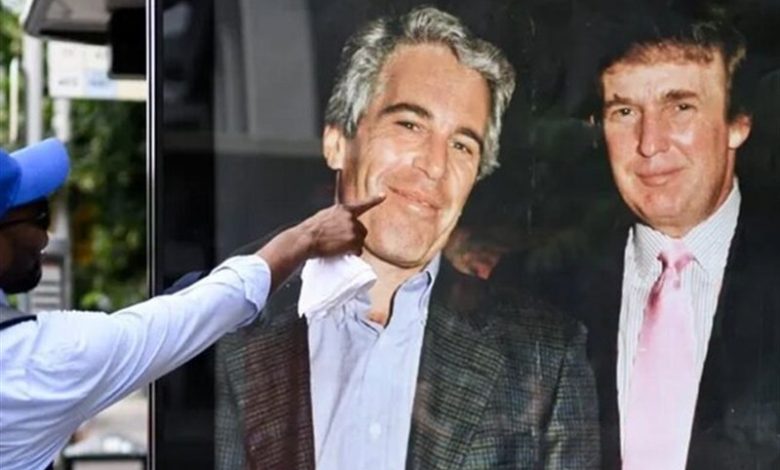 احضار روح اپستین در کاخ سفید / اخبار سیاسی روز , اخبار سیاست خارجی