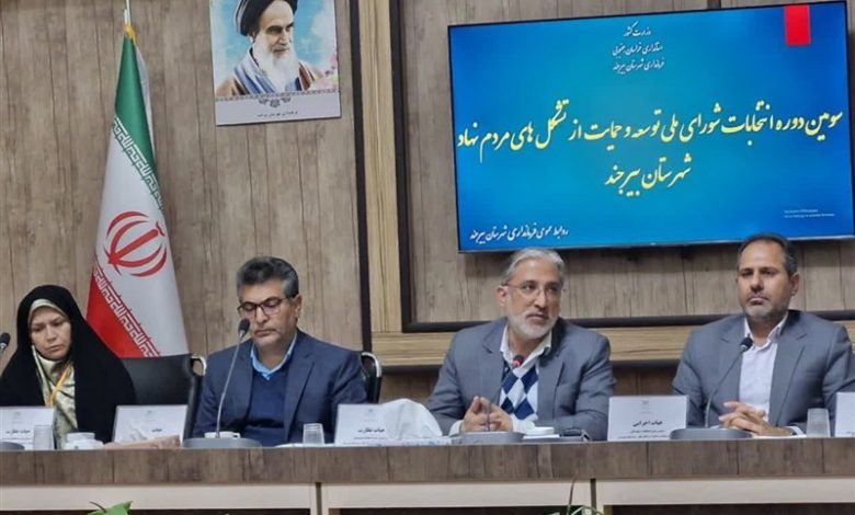 سمنها رکن مهم پیشرفت اجتماعی و فرهنگی جامعه هستند / اخبار خراسان جنوبی - اخبار استانها