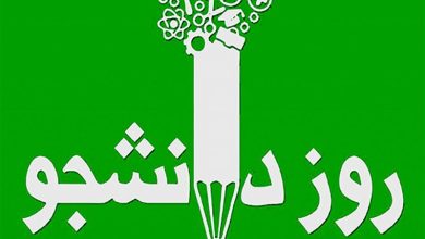 زمینه پیشرفت در مناطق مرزی فراهم است/ دانشجویان روشنگری کند/ اخبار کردستان - اخبار استانها