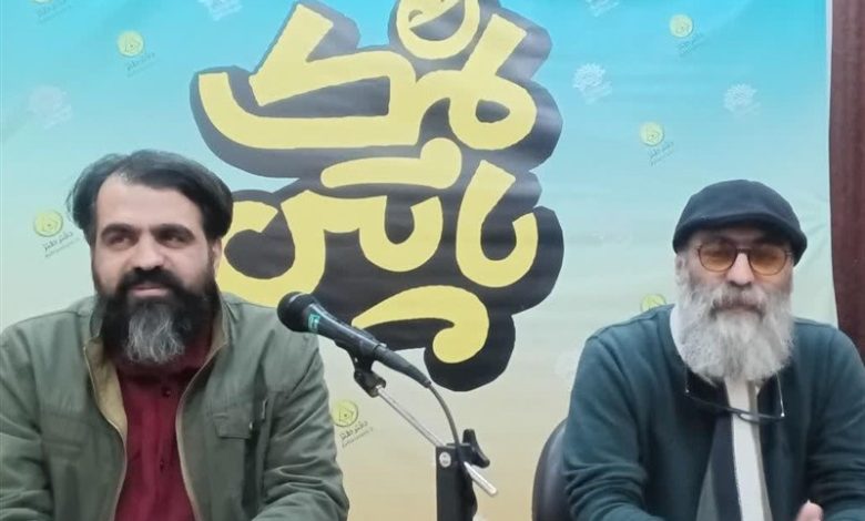 شاهرود میزبان طنز منطقهای؛ «نمکپاش» در مسیر ملی شدن / اخبار سمنان - اخبار استانها