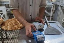 استفاده از کارتهای تکراری، کار دست 56 نانوایی کرمانشاه داد / اخبار کرمانشاه - اخبار استانها