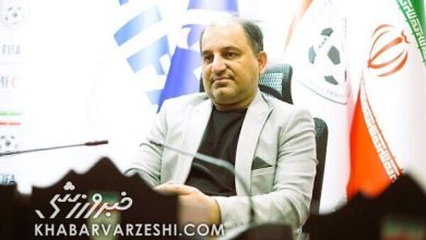 انتخاب ناظر ویژه انضباطی برای دیدار تراکتور و پرسپولیس در جام حذفی / جام حذفی , تراکتور , پرسپولیس , ناظر انضباطی , VAR