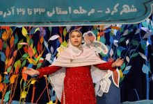 آغاز جشنواره بینالمللی قصهگویی در چهارمحال و بختیاری + تصاویر / اخبار چهارمحال و بختیاری - اخبار استانها