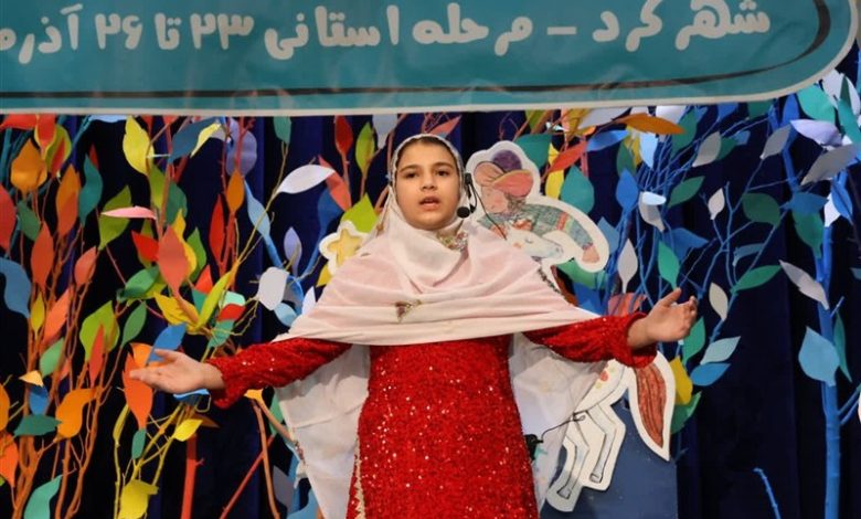 آغاز جشنواره بینالمللی قصهگویی در چهارمحال و بختیاری + تصاویر / اخبار چهارمحال و بختیاری - اخبار استانها