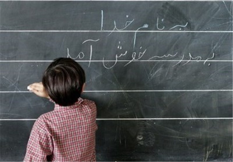 بازگشت مدارس مازندران به آموزش حضوری از شنبه / اخبار مازندران - اخبار استانها