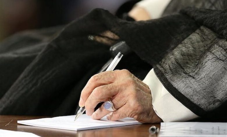 پیام تسلیت رهبر انقلاب در پی درگذشت حجتالاسلام شاهچراغی / اخبار سیاسی روز , اخبار دولت