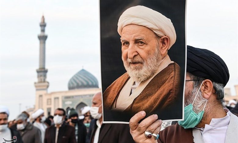 ویژگی‌های ممتاز آیت‌الله یزدی (ره) در عرصه علم و سیاست / اخبار قم - اخبار استانها