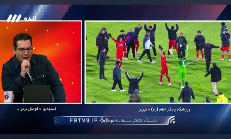 کامبک پرسپولیسیهای سابق؛ تراکتور انتقام کاظمیان را گرفت / تراکتور , پرسپولیس , شادی کاظمیان , لیگ برتر , فوتبال