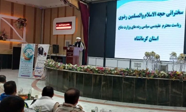 جشن ازدواج آسان 900 زوج از فرزندان بازنشستگان نیروهای مسلح کرمانشاه / اخبار کرمانشاه - اخبار استانها