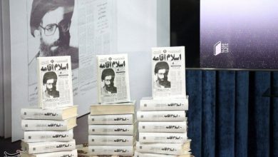 کتاب «اسلام اقامه» رونمایی شد+ تصویر / اخبار قم - اخبار استانها