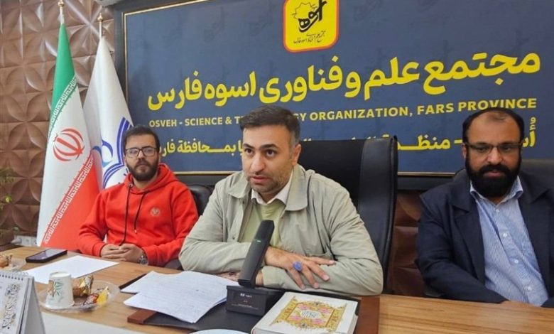 هیچ پیشرفتی بدون پژوهش و هیچ پژوهشی بدون رسانه ممکن نیست / اخبار فارس - اخبار استانها