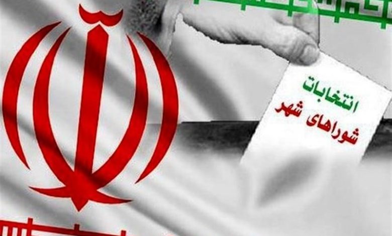 شوراهای اسلامی باید به معنای واقعی «پارلمان محلی» باشند / اخبار کردستان - اخبار استانها