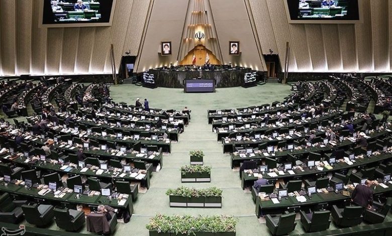 جلسه غیر علنی مجلس با حضور مسئولان دولتی درباره وضعیت معیشتی و نوسانات ارز / اخبار سیاسی روز , اخبار مجلس