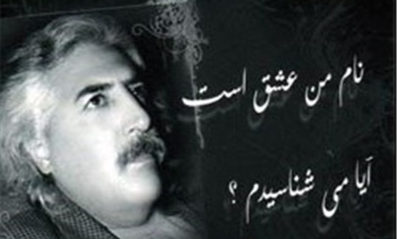 بنام منزوی، غزل جانی دوباره گرفت / اخبار زنجان - اخبار استانها