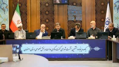 حمایت 2 همتی دولت از صنایع فرش و نساجی اصفهان / اخبار اصفهان - اخبار استانها