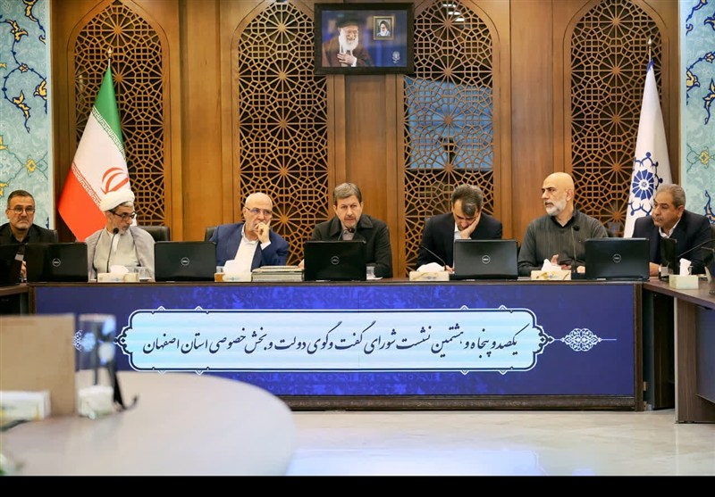 حمایت‌ 2 همتی دولت از صنایع فرش و نساجی اصفهان / اخبار اصفهان - اخبار استانها