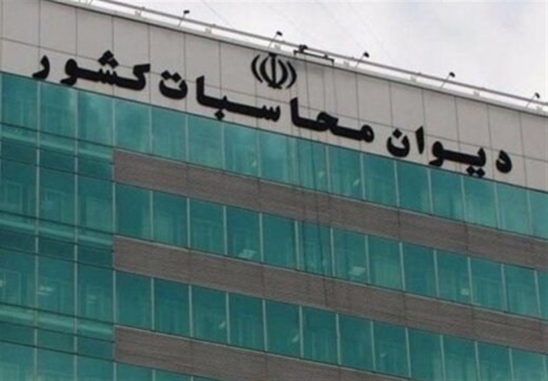 دیوان محاسبات: بودجه 1405 فاقد شفافیت و کارآمدی اقتصادی است / اخبار سیاسی روز , اخبار حقوقی قضایی