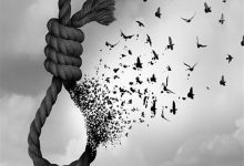 نجات محکوم به قصاص نفس از چوبهدار در بجنورد/ گذشت شکات پس از 4 سال! / اخبار خراسان شمالی - اخبار استانها